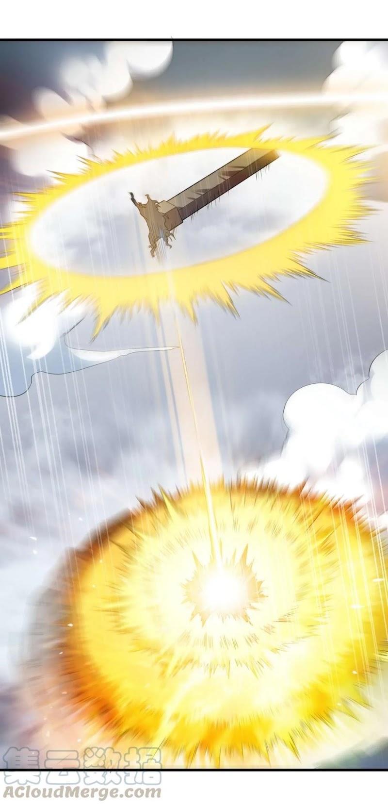 First Dragon (Yuanlong) Chapter 75 Gambar 31